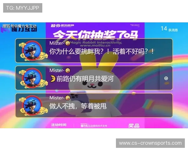 发游戏截图时如何写出吸睛文案让你的分享更有趣味和互动感 发游戏截图时如何写出吸睛文案让你的分享更有趣味和互动感